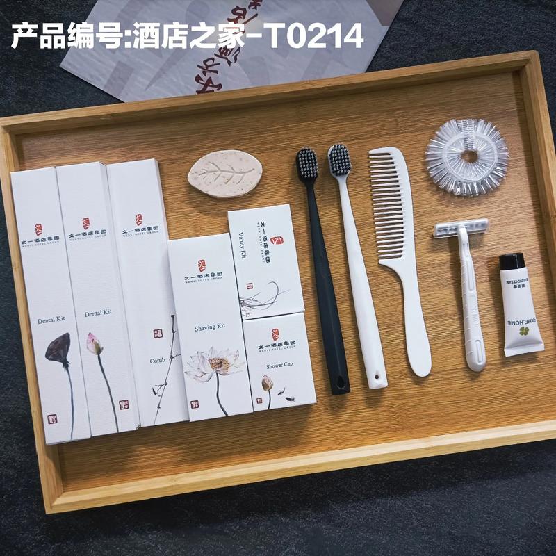 了解西安生活用品批发新趋势